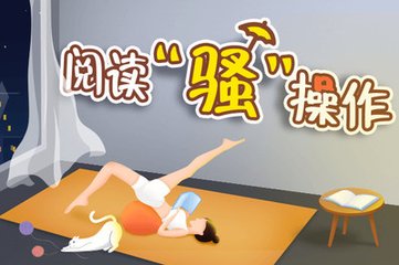 博鱼体育APP官网